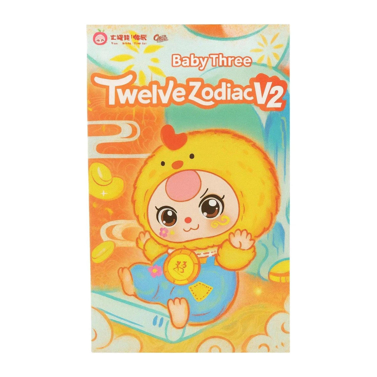 Baby Three Twelve Zodiac V2 Collectible Plush Blind Box