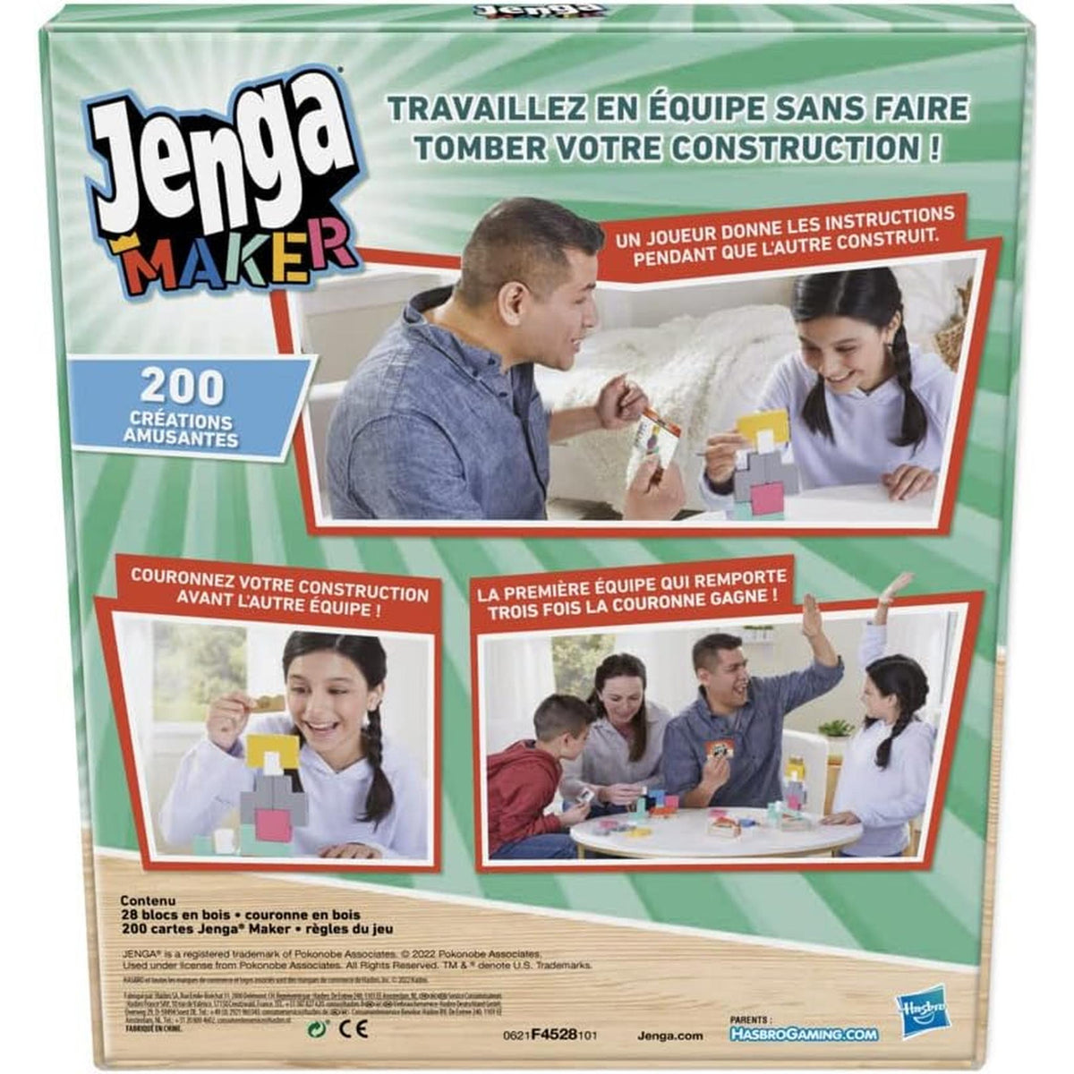 Jenga Maker Game