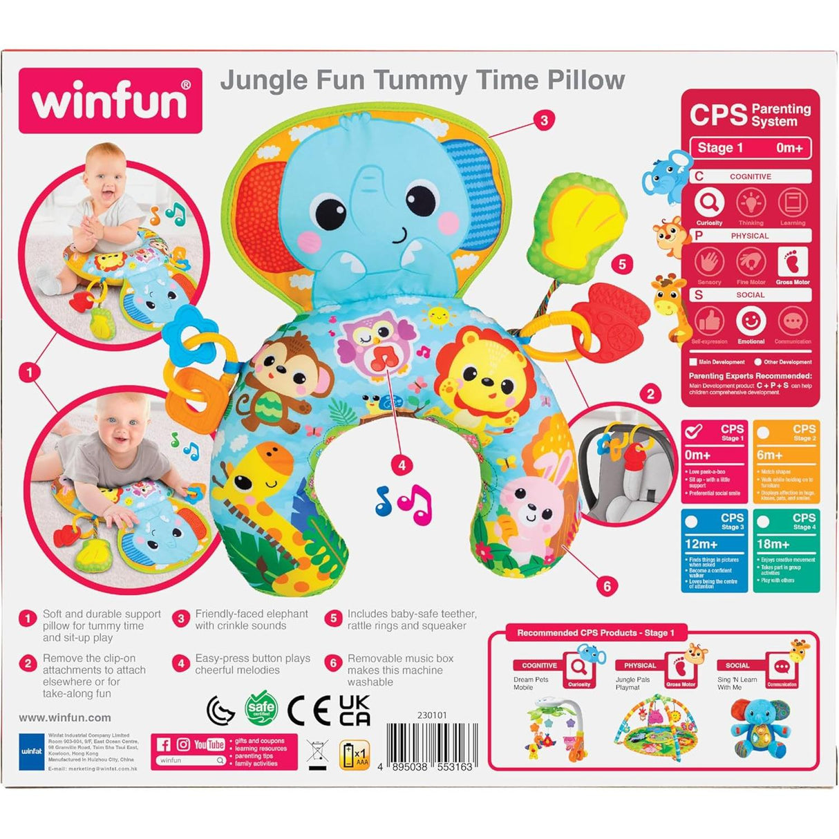 Jungle Fun Tummy Time Pillow