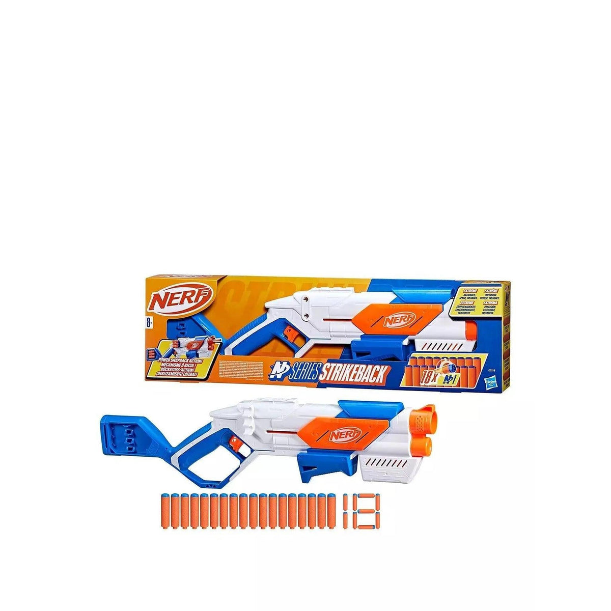 Nerf N' Series - Strikeback