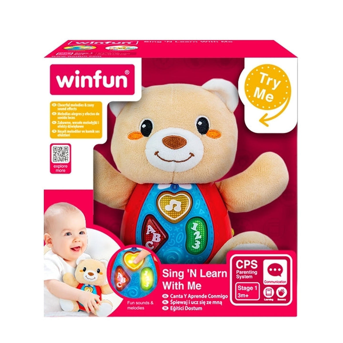 Sing 'n Learn with Me Bear