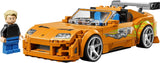 LEGO 77260 Speed Champions The Fast and The Furious Toyota Supra MK4