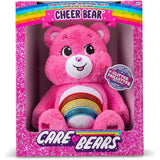 Care Bear Glitter Belly Cheer Bear