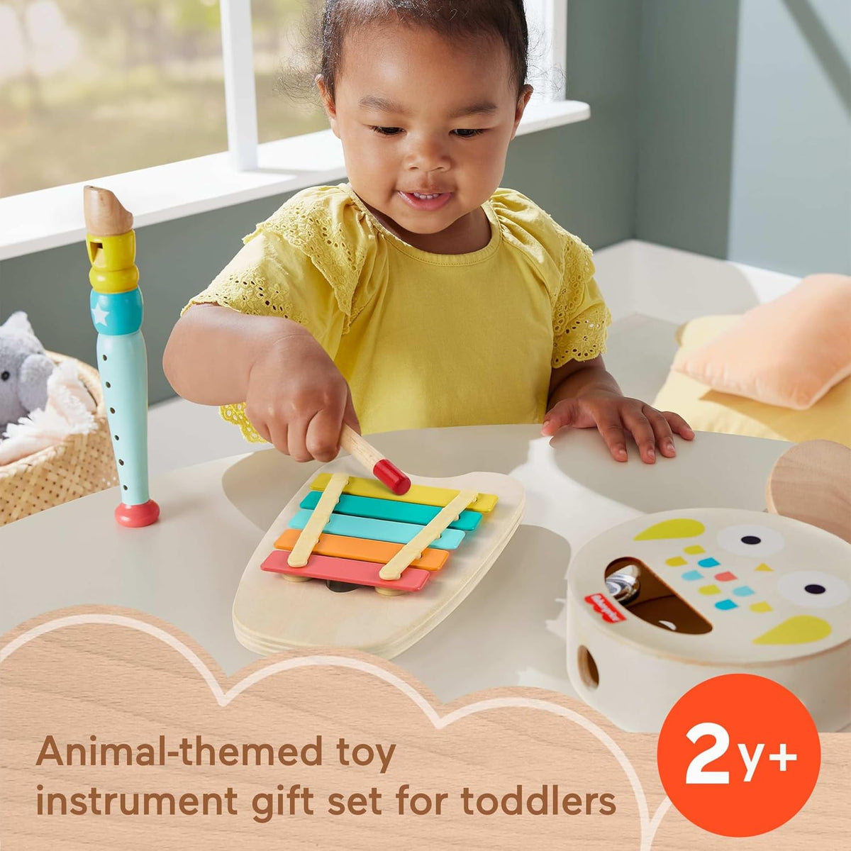 Fisher Price Wooden Musical Gift Set