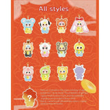 Baby Three Twelve Zodiac V2 Collectible Plush Blind Box