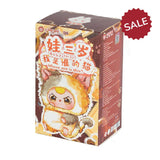 Baby Three Whose Cat Am I? Collectible Plush Blind Box