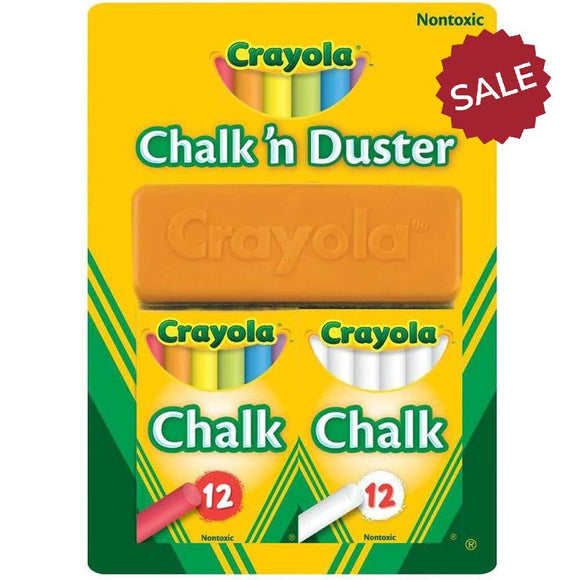 Crayola Chalk & Duster Set