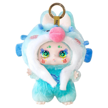 Kimmon - Dreams of Wilderness Mystery Plush Doll
