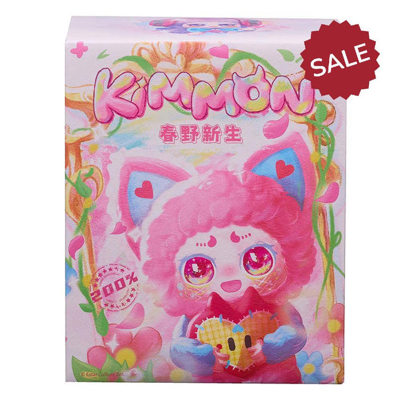 Kimmon - Spring New Growth Mystery Plush Doll