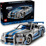LEGO 42210 Technic 2 Fast 2 Furious Nissan Skyline GT-R (R34)