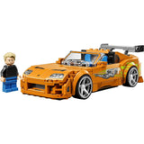 LEGO 77260 Speed Champions The Fast and The Furious Toyota Supra MK4