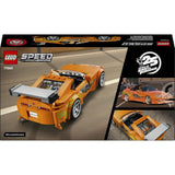 LEGO 77260 Speed Champions The Fast and The Furious Toyota Supra MK4