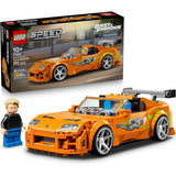 LEGO 77260 Speed Champions The Fast and The Furious Toyota Supra MK4