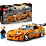 LEGO 77260 Speed Champions The Fast and The Furious Toyota Supra MK4
