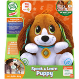 LeapFrog Speak & Learn Puppy
