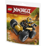 Lego 30723 Ninjago Ninja Cole's Car