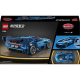 Lego 77253 Bugatti Vision GT Hyper Sports Car