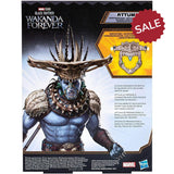 Marvel Black Panther Wakanda Forever Attuma Mask
