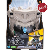 Marvel Black Panther Wakanda Forever Attuma Mask