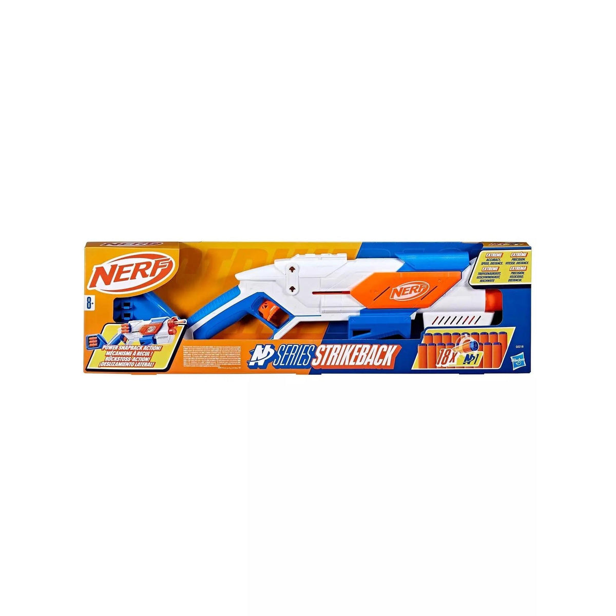 Nerf N' Series - Strikeback