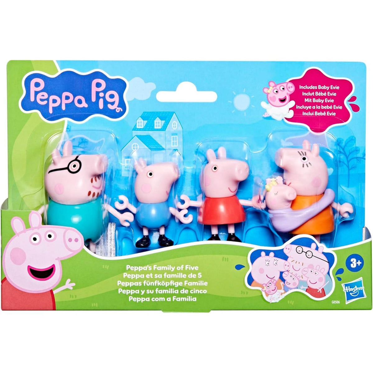 Peppa Pig Family of 5 Figure Pack