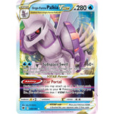 Pokémon TCG: Origin Forme Palkia VSTAR Battle Deck
