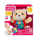 Sing 'n Learn with Me Bear