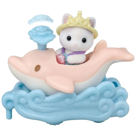 Sylvanian Families Amusement Park Ride - Ride the Waves