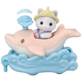 Sylvanian Families Amusement Park Ride - Ride the Waves