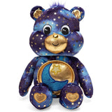 Care Bears - Bedtime Bear Collector's Edition - McGreevy's Toys Direct