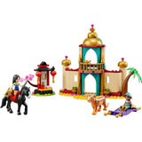 LEGO 43208 Disney Jasmine and Mulan's Adventure - McGreevy's Toys Direct