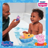 TOMY Toomies Peppa Pig Gradpa Pig's Splash & Pour Boat - McGreevy's Toys Direct